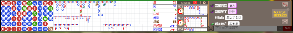 N16 0822.png
