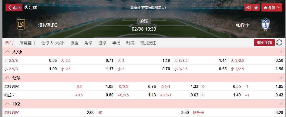 QQ20250802-101957.png QQ20250802-101957.png