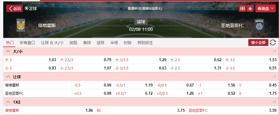 QQ20250802-103804.png QQ20250802-103804.png