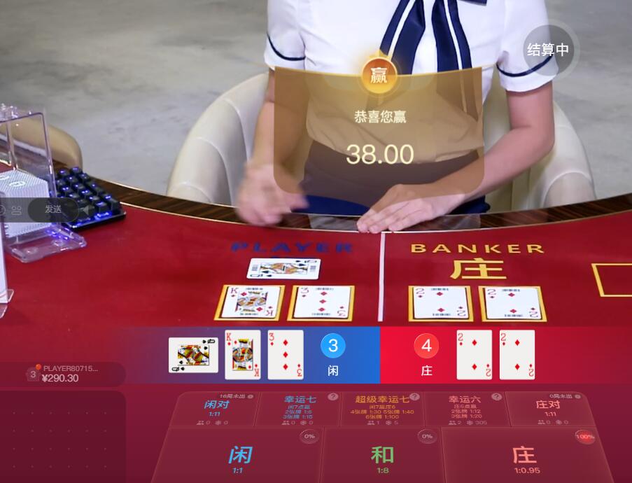 QQ截图20250802100151.jpg