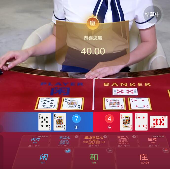 QQ截图20250802100236.jpg
