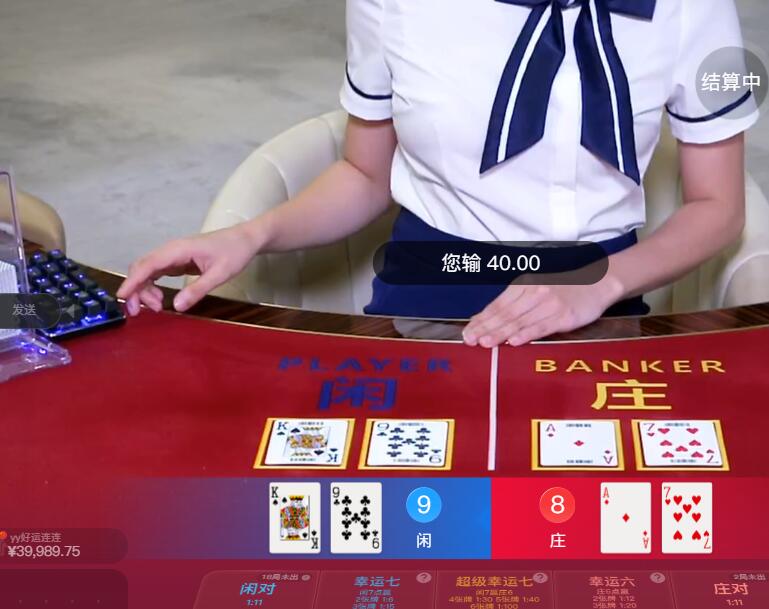 QQ截图20250802100317.jpg