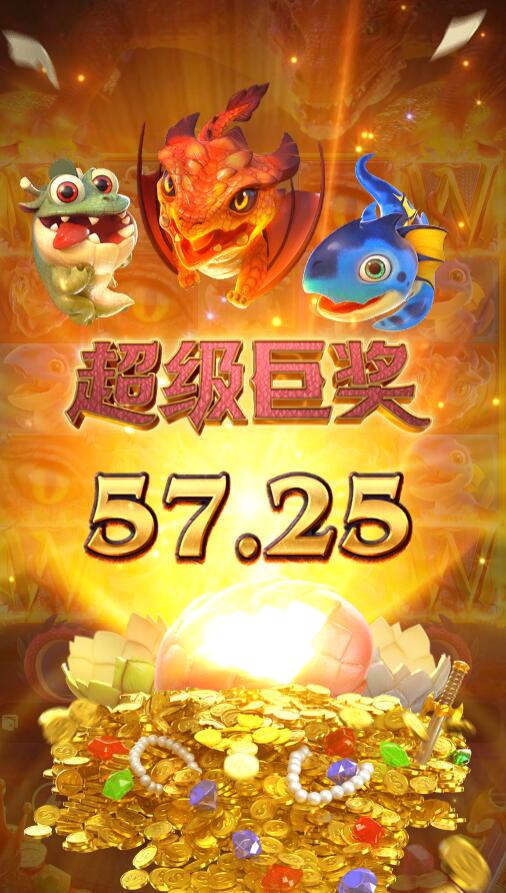 QQ截图20250802102858.jpg