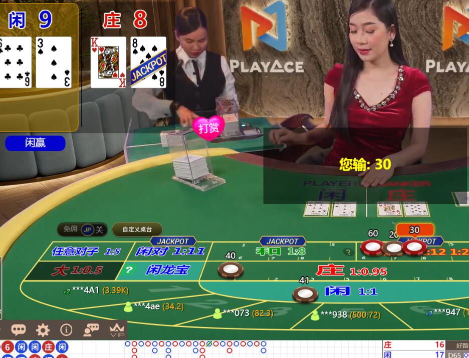 QQ截图20250802103502.jpg