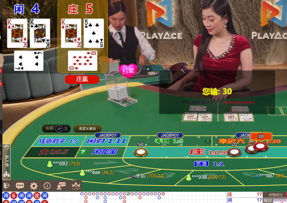 QQ截图20250802103542.jpg