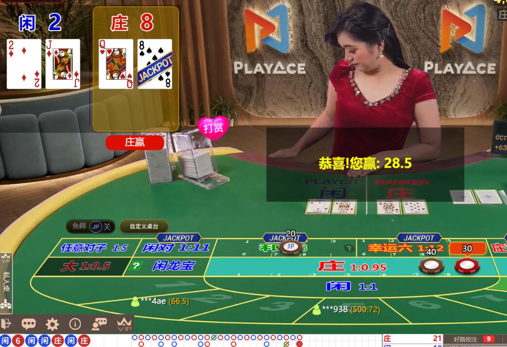 QQ截图20250802104029.jpg