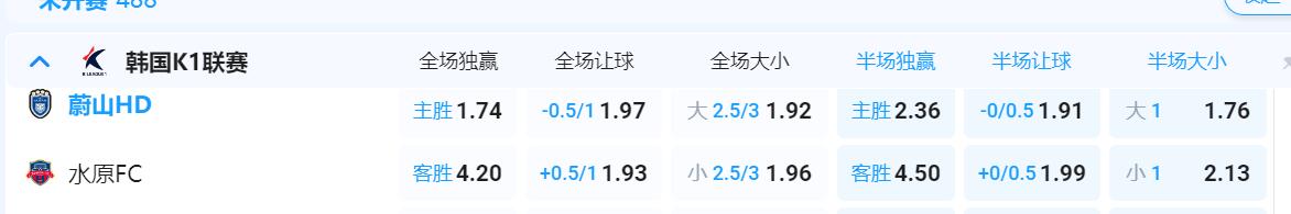 QQ截图20250802115636.jpg