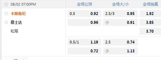 卡斯鲁厄.jpg