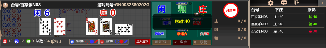 2222.png