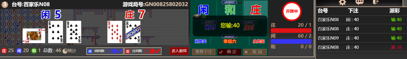 3333333.png