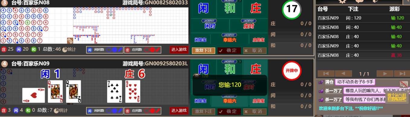 44444.png