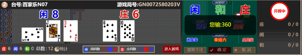 555555.png