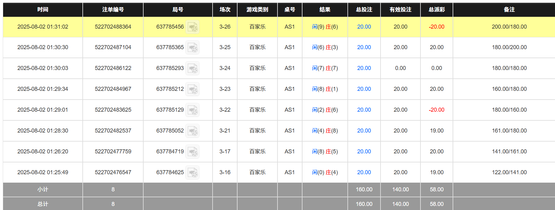 84410f641d497f587f186cc6cd3ebaa9.png