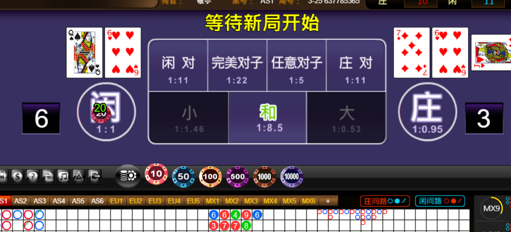 c5842e22688431457be6a37372d9f662.png