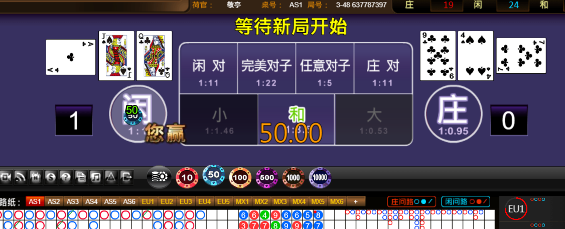9ee45f2d56a75172ea30655938498bb4.png