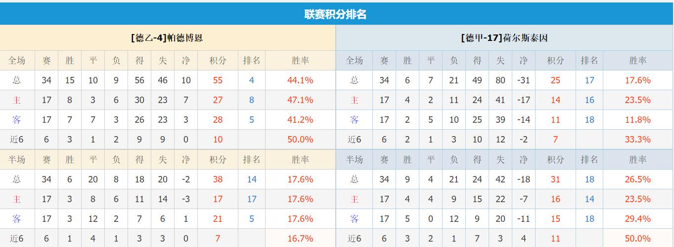 QQ截图20250802160404.jpg