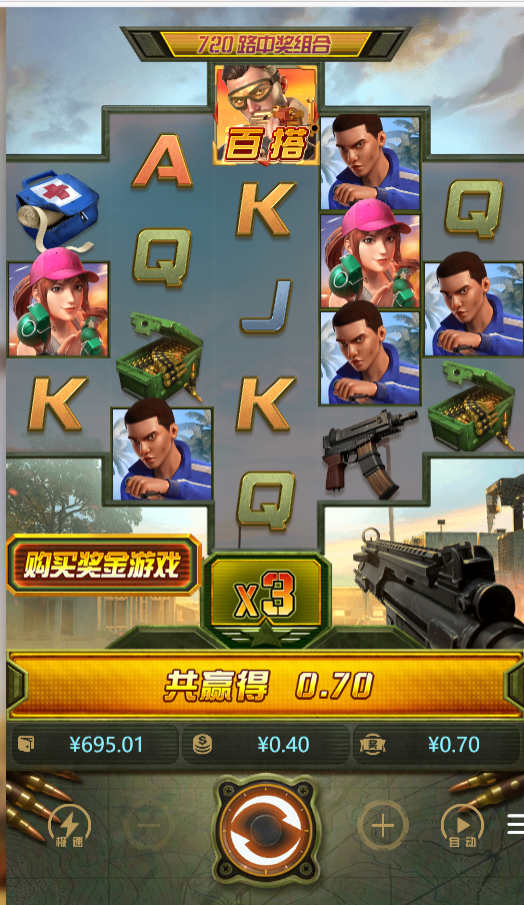 4.png
