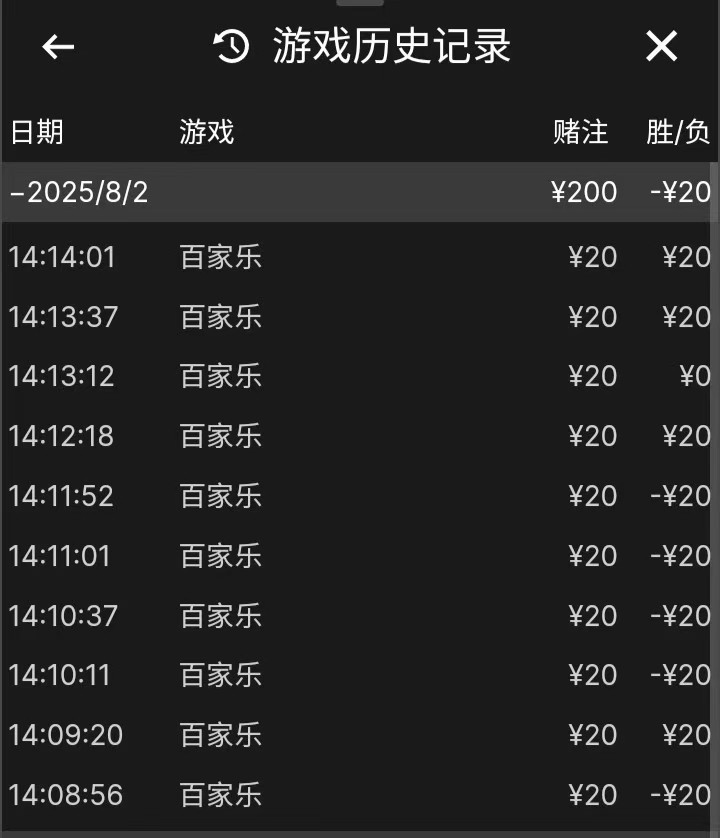 mmexport1754146572688.jpg