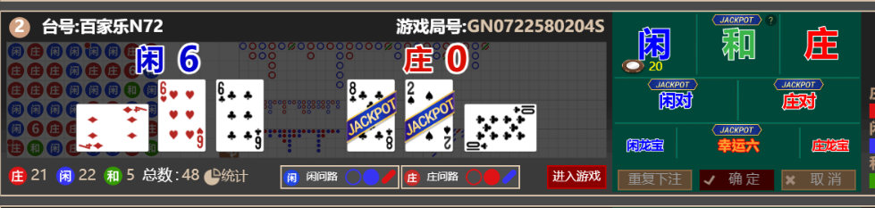 26a754de-d45d-4b47-b7c9-a9dcc8689e1d.png