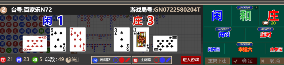 ea081481-d571-45d6-8cb6-fccf87f2e8e3.png