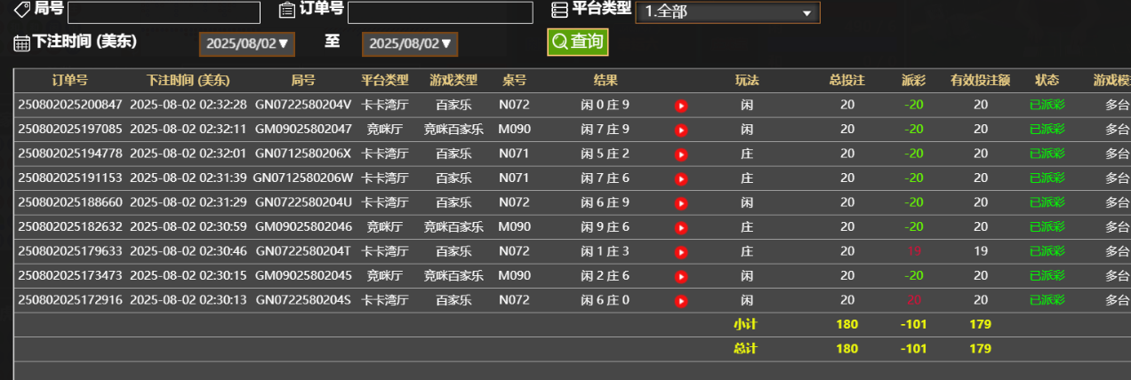 fc2ce91f-1e99-4886-89d3-46152c20e496.png