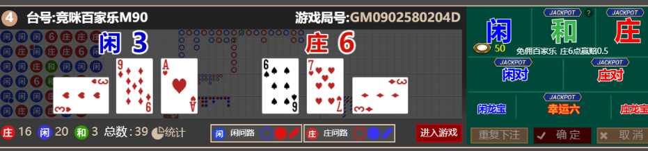 6b8d0de5-e6ea-45ac-9108-299fd8c196f4.png