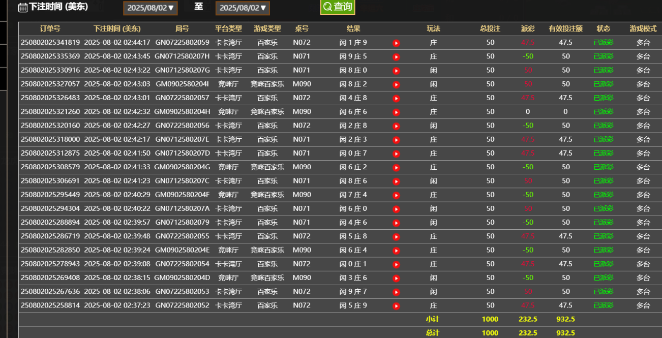 35fe88d5-bdc2-4cf0-9c1c-880bbe95c5c3.png