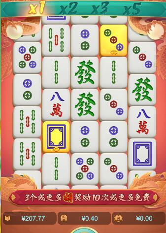 QQ截图20250803064904.jpg