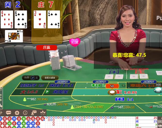 QQ截图20250803070549.jpg