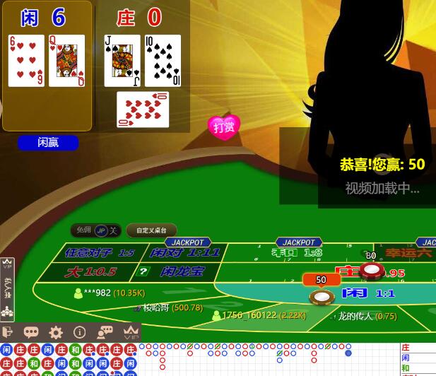 QQ截图20250803070709.jpg