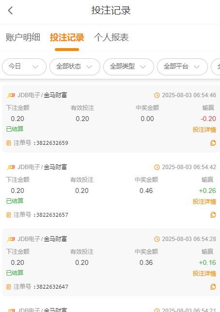 QQ截图20250803070158.jpg