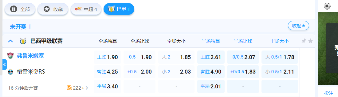 QQ20250803-074353.png QQ20250803-074353.png