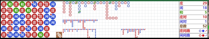 微信截图_20250803080234.png