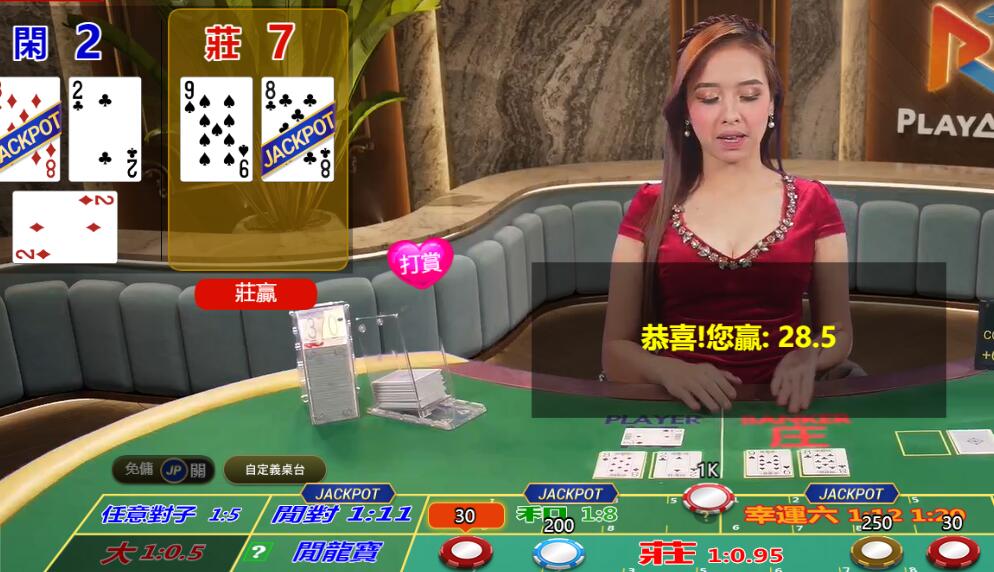 QQ截图20250803082358.jpg