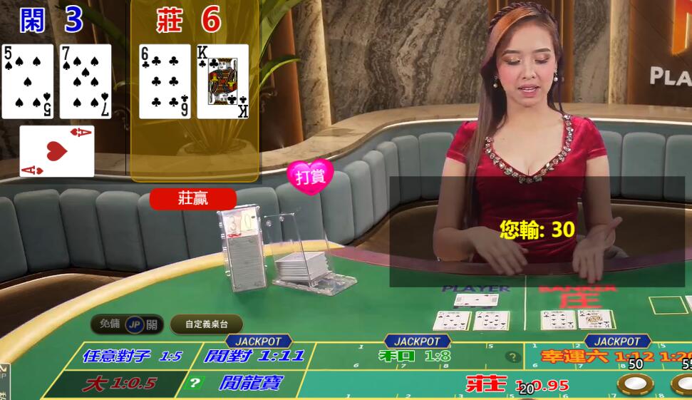 QQ截图20250803082437.jpg