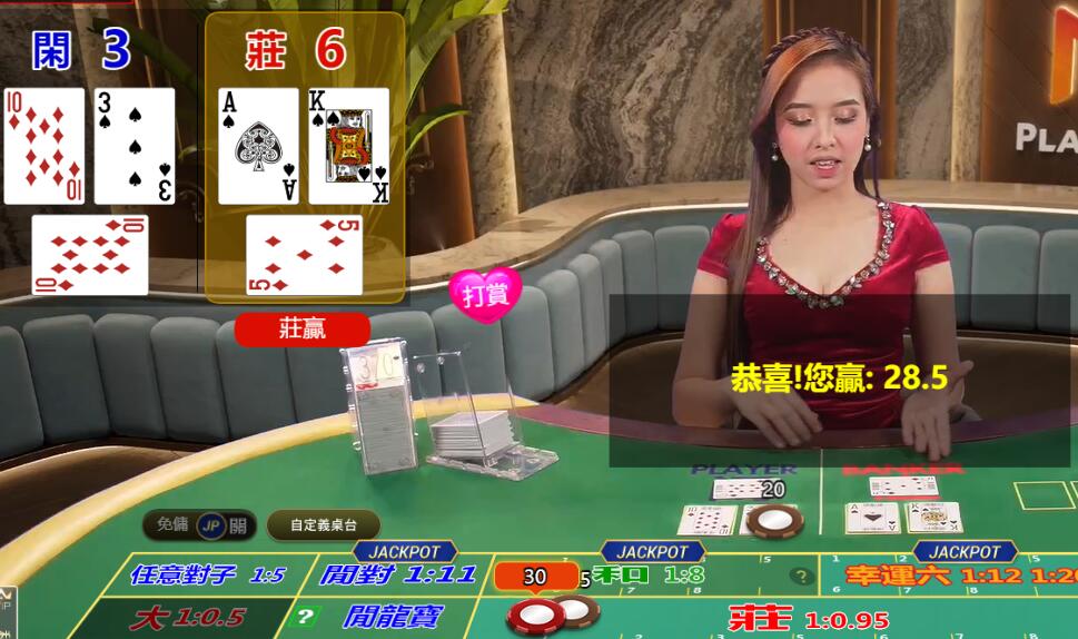 QQ截图20250803082522.jpg