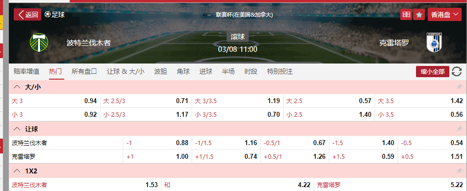 QQ20250803-104224.png QQ20250803-104224.png