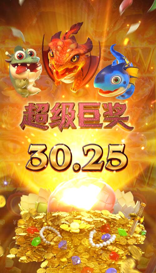 QQ截图20250803094441.jpg
