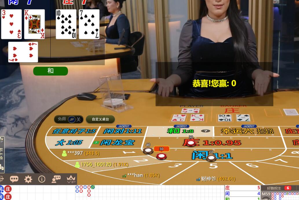 QQ截图20250803095037.jpg