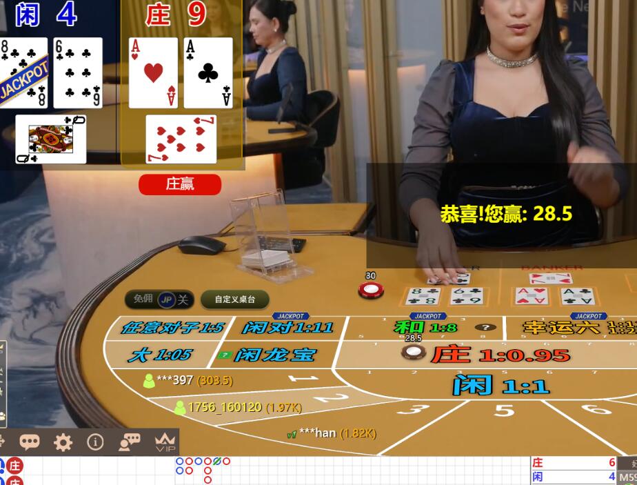 QQ截图20250803095121.jpg