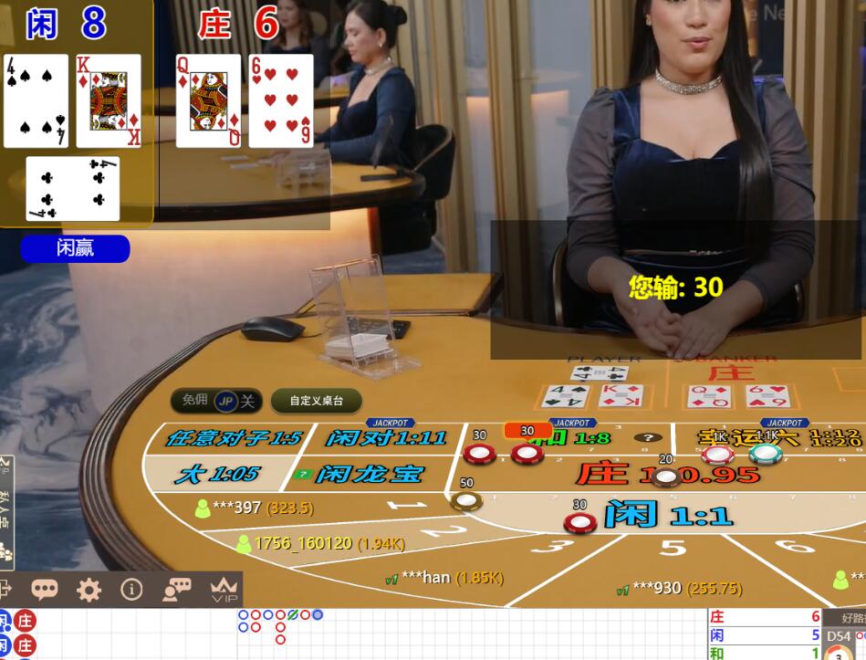 QQ截图20250803095201.jpg