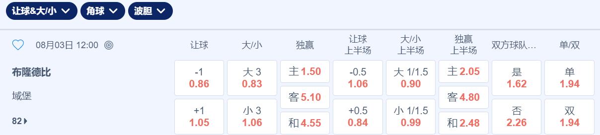 QQ截图20250803114340.jpg