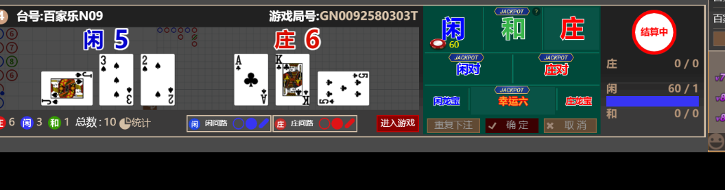 444444.png