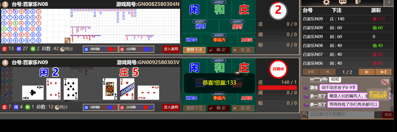 555555.png