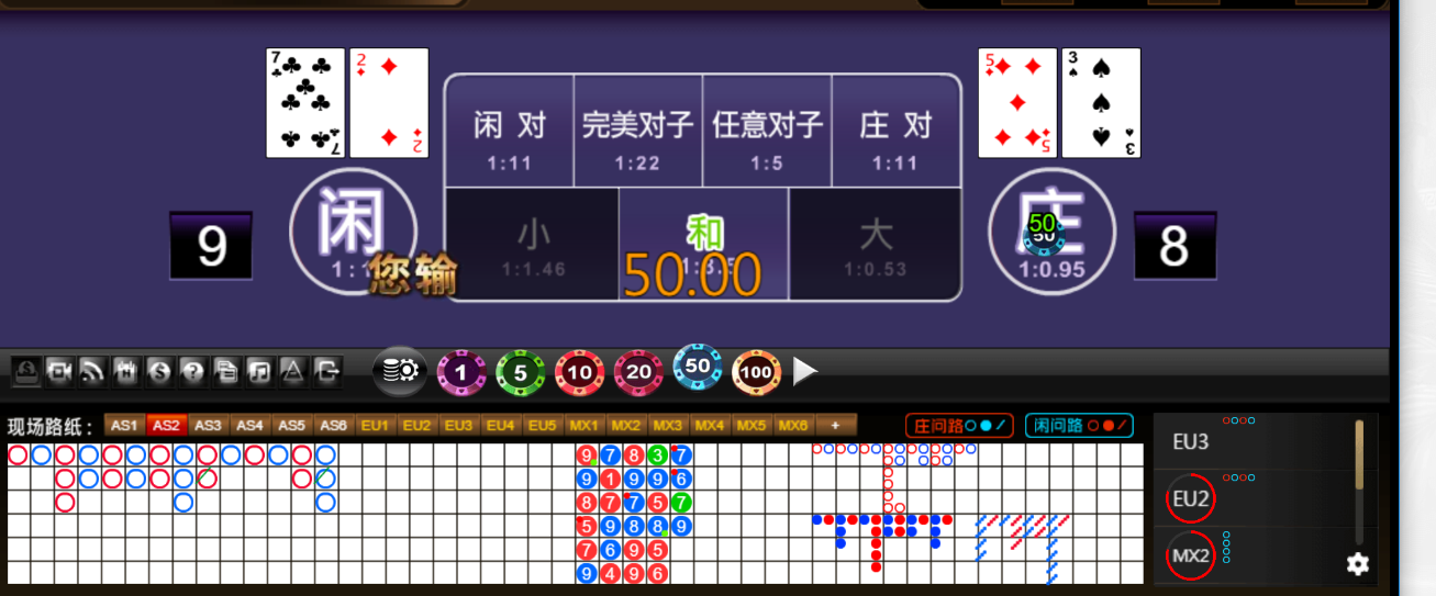 QQ20250803-181342.png