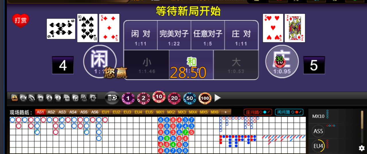 QQ20250803-182809.png