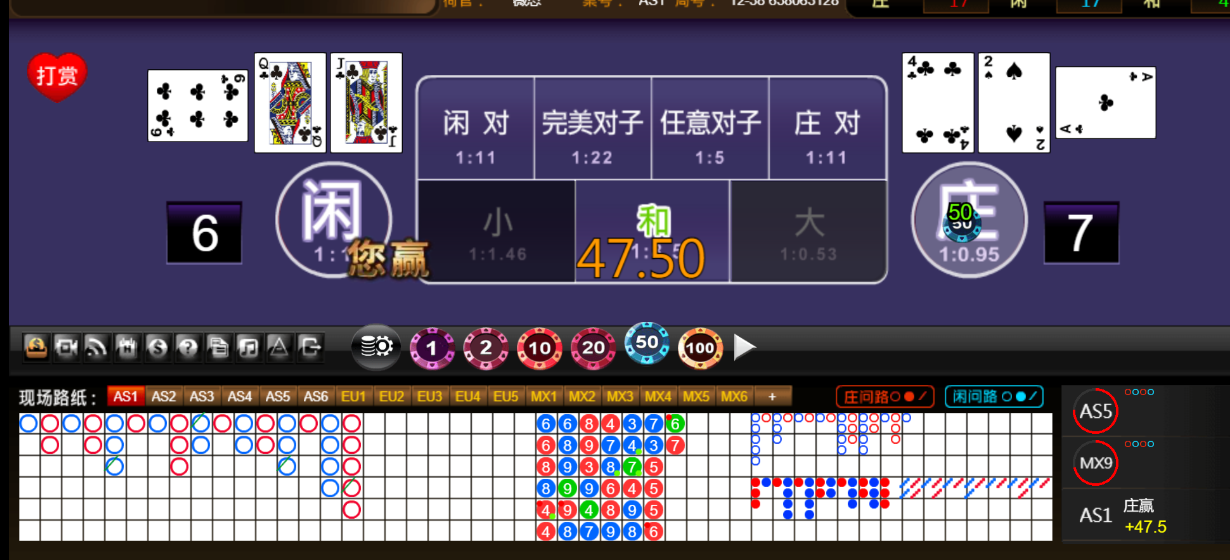QQ20250803-183123.png