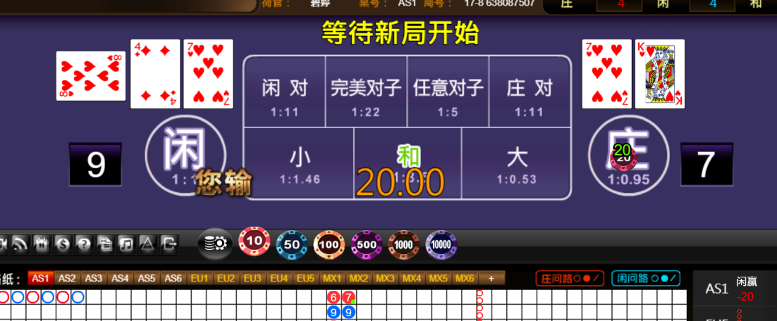 b9791d085e1820830dbacbbbf6668b40.png
