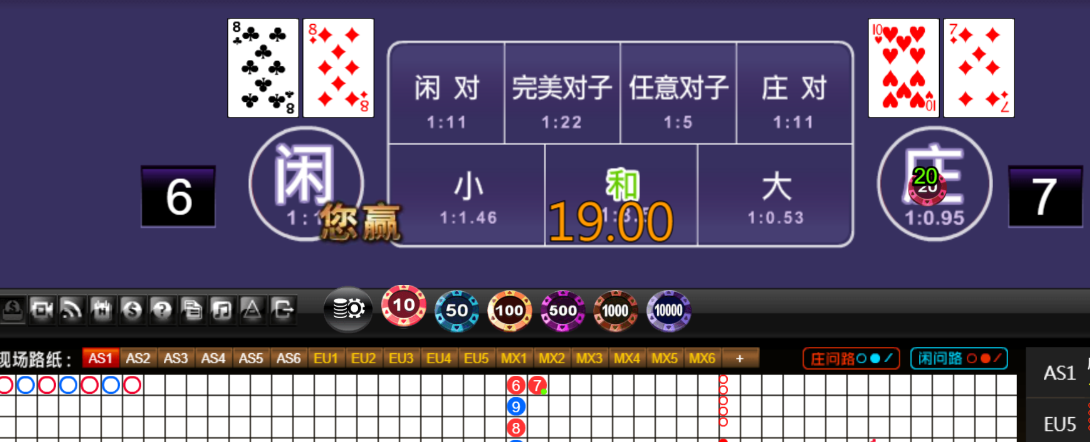 1ab77a51018e62ddf1d7ab0d5a7d05bd.png