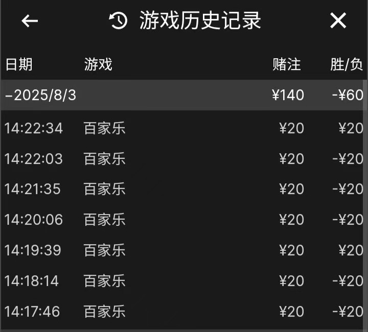 mmexport1754229567605.jpg